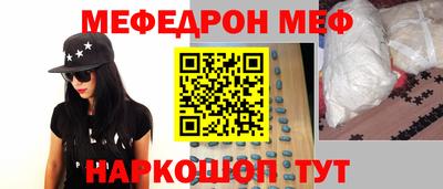 кокаин колумбия Бузулук