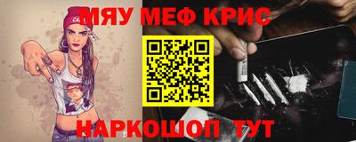 экстази Бугуруслан