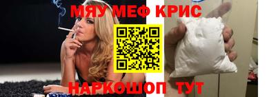 экстази Бугуруслан