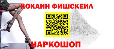 кокаин колумбия Бузулук
