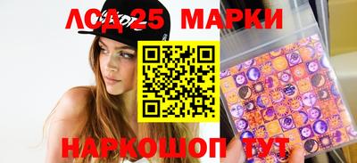 кокаин колумбия Бузулук
