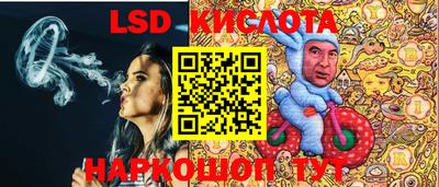 кокаин колумбия Бузулук