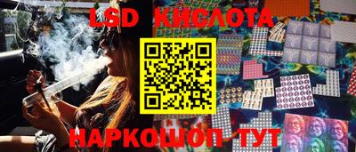 экстази Бугуруслан