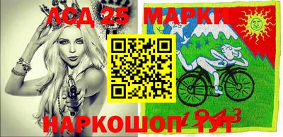 экстази Бугуруслан