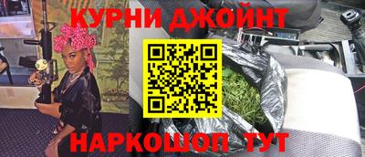 экстази Бугуруслан