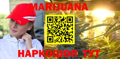 герыч Будённовск