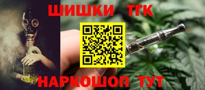 кокаин колумбия Бузулук
