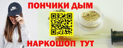 кокаин колумбия Бузулук