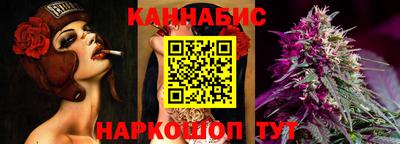 герыч Будённовск