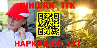 экстази Бугуруслан