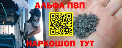 экстази Бугуруслан
