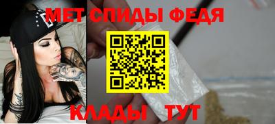 кокаин колумбия Бузулук