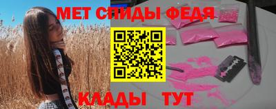 экстази Бугуруслан