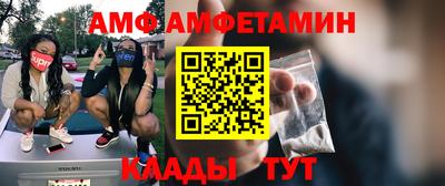 экстази Бугуруслан