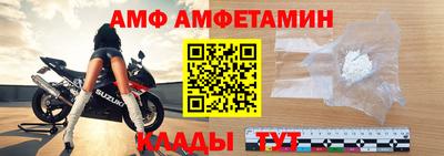 экстази Бугуруслан