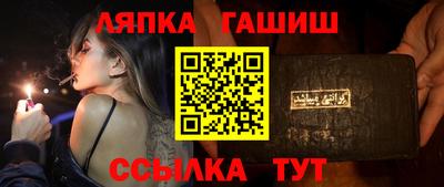 кокаин колумбия Бузулук