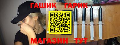 экстази Бугуруслан