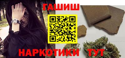 кокаин колумбия Бузулук
