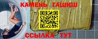 экстази Бугуруслан